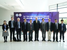 7th CNARC Symposia group photo
